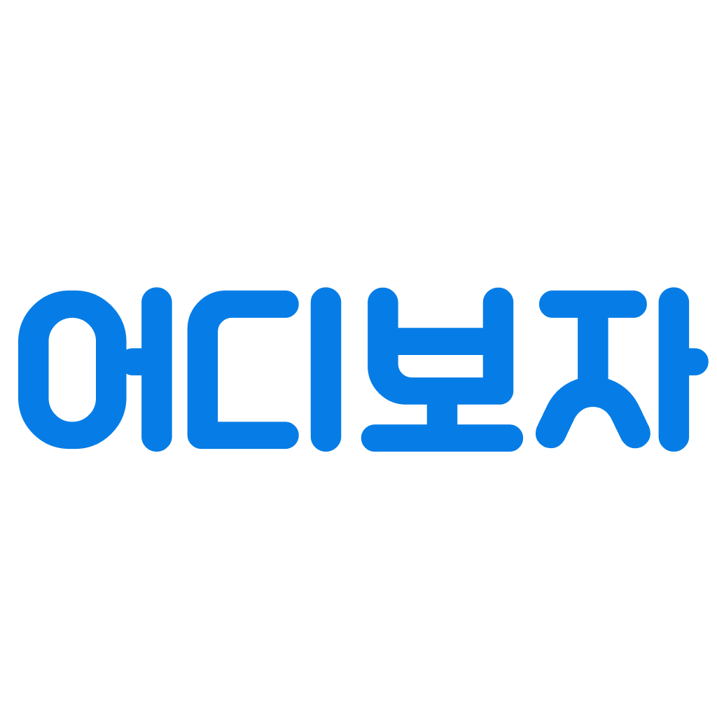 어디보자 - AI 맞춤 맛집 추천 O2O 지도 기반 플랫폼 개발 사례